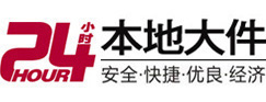吉木萨尔大件起重吊车出租有限公司 